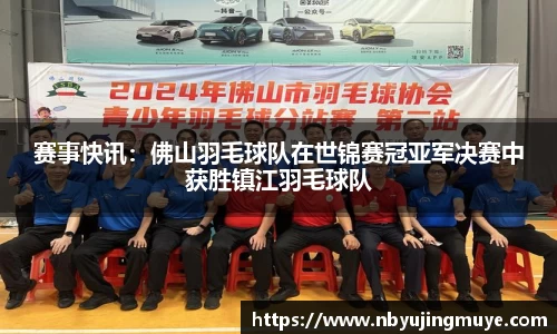 快盈VIII官方平台