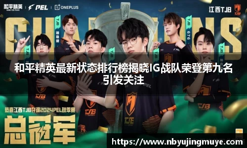 快盈VIII官方平台