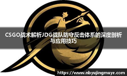 快盈VIII官方平台