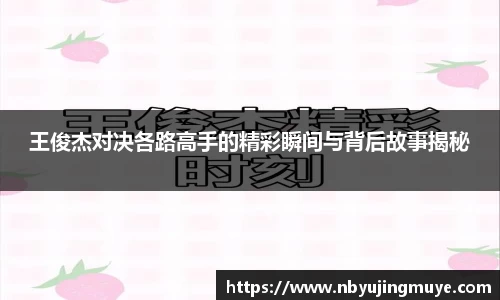 快盈VIII- 专注于赚钱的利器