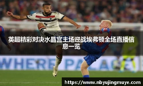 快盈VIII官方平台